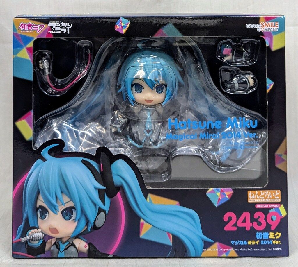 グッドスマイルカンパニー ねんどろいど 初音ミク マジカル
