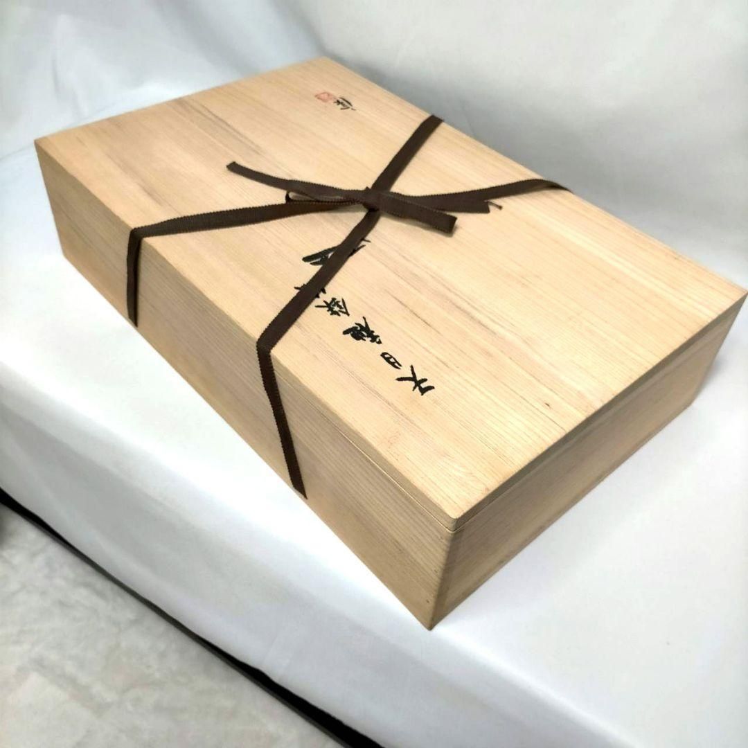 坂田実 作 天目釉鉄絵 皿 大皿 共箱 共布 しおり 飾皿 - メルカリ