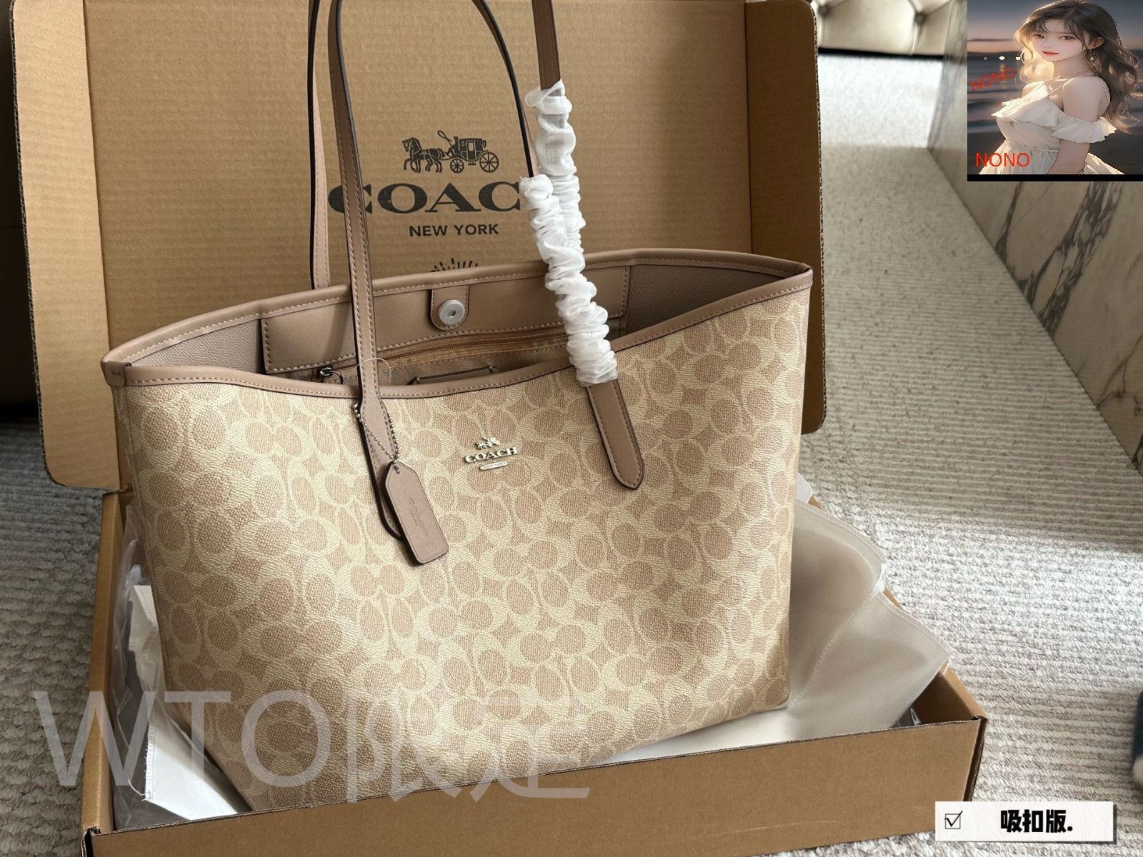 【COACH】City トートバック 在庫確認願います 今日特価】Coach City Tote Bag with Snap Button (Single