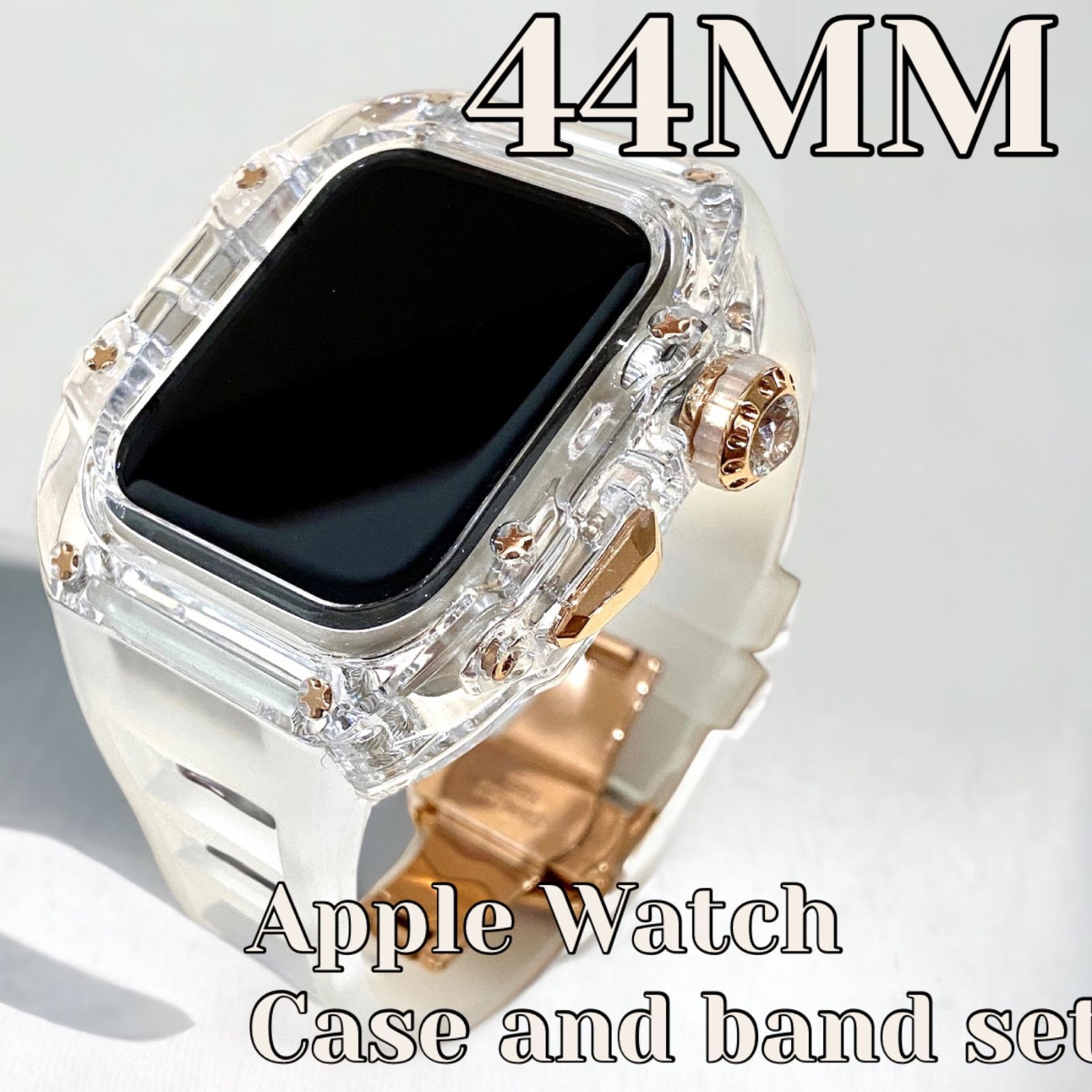 44㎜ AppleWatch アップルウォッチバンド ラバーベルトカバー ケース キラキラ メタル bc216