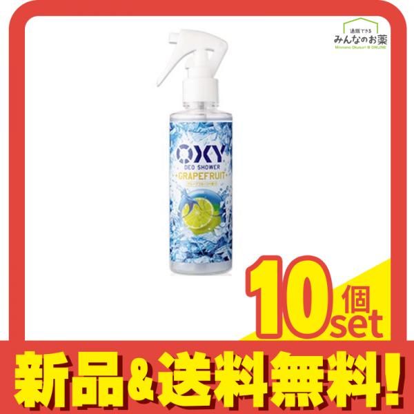OXY(オキシー) 冷却デオシャワー グレープフルーツの香り 200mL 10個セット まとめ売り