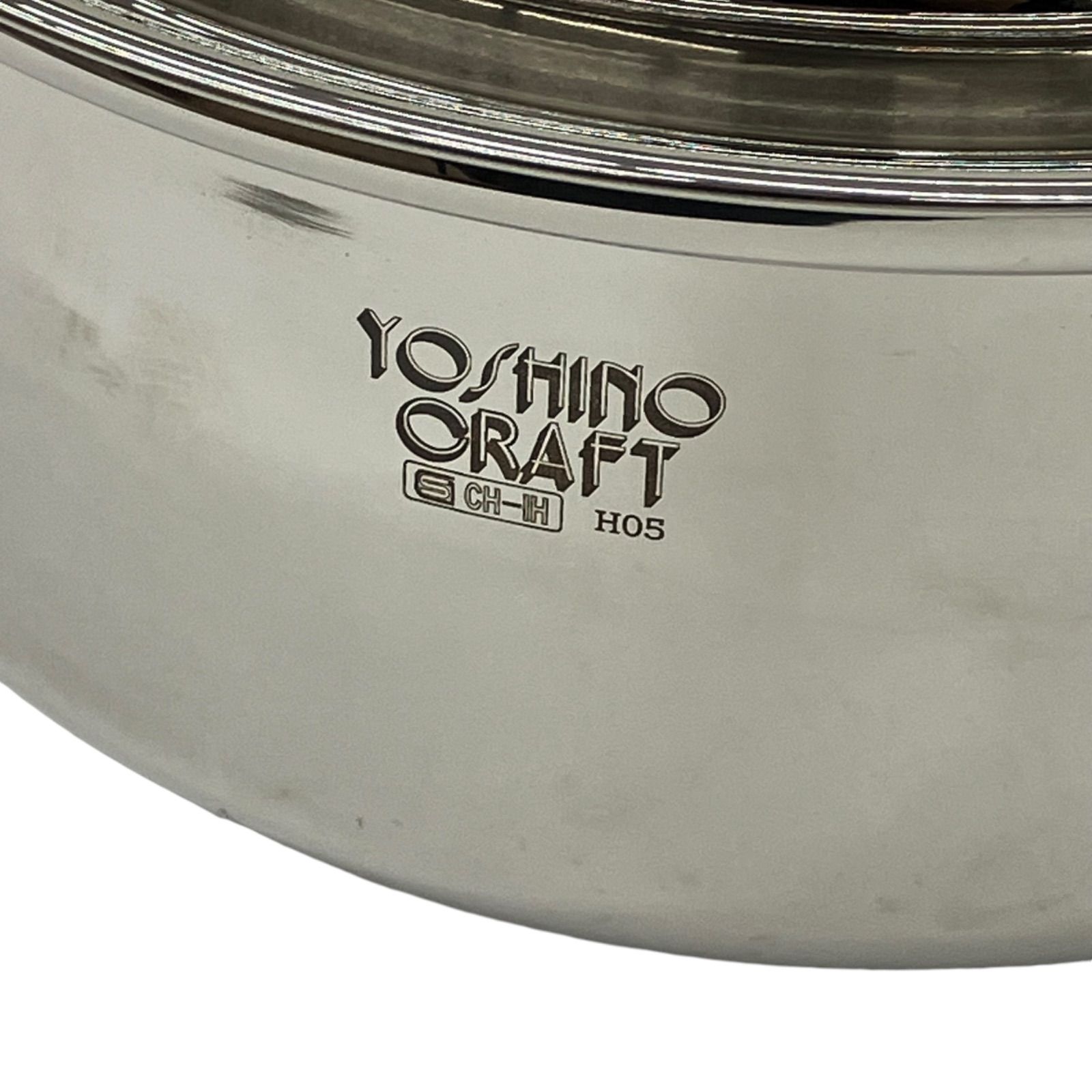 ヨシノクラフト 26㎝両手鍋 EW-26 8.80L 【公式通販】