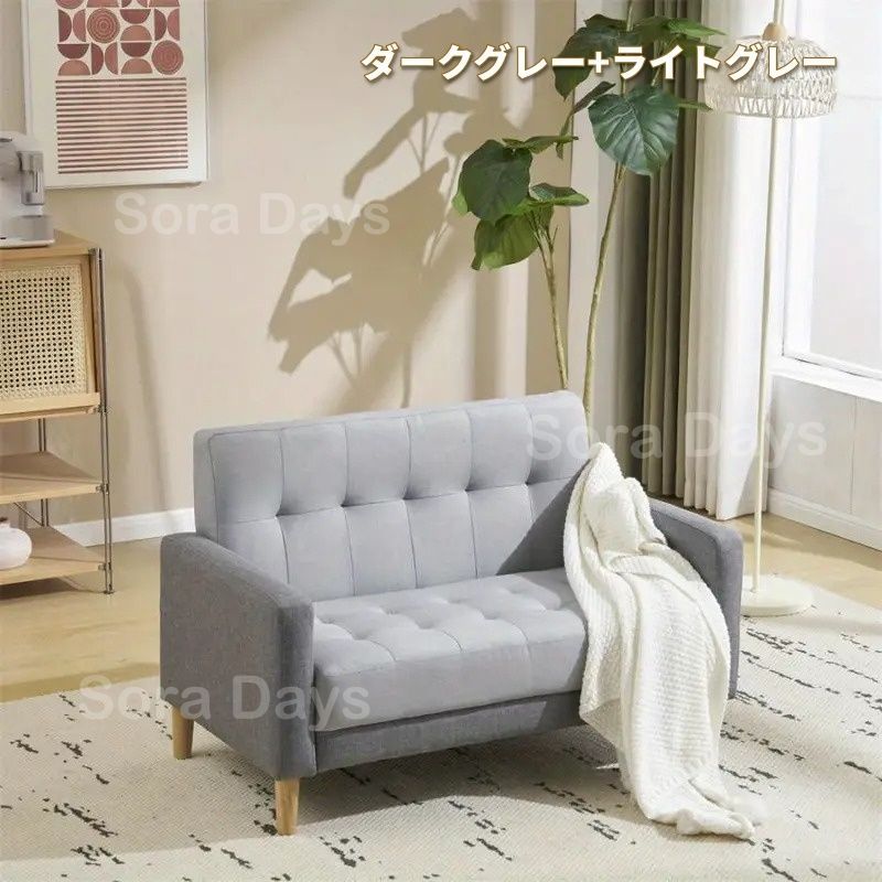 Amazon｜LOWYA ロウヤ ソファー 2人掛け リビングソファ