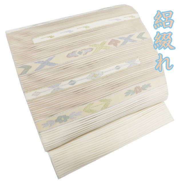夏物 開き名古屋帯 なごや帯 中古 リサイクル 正絹 絽綴れ