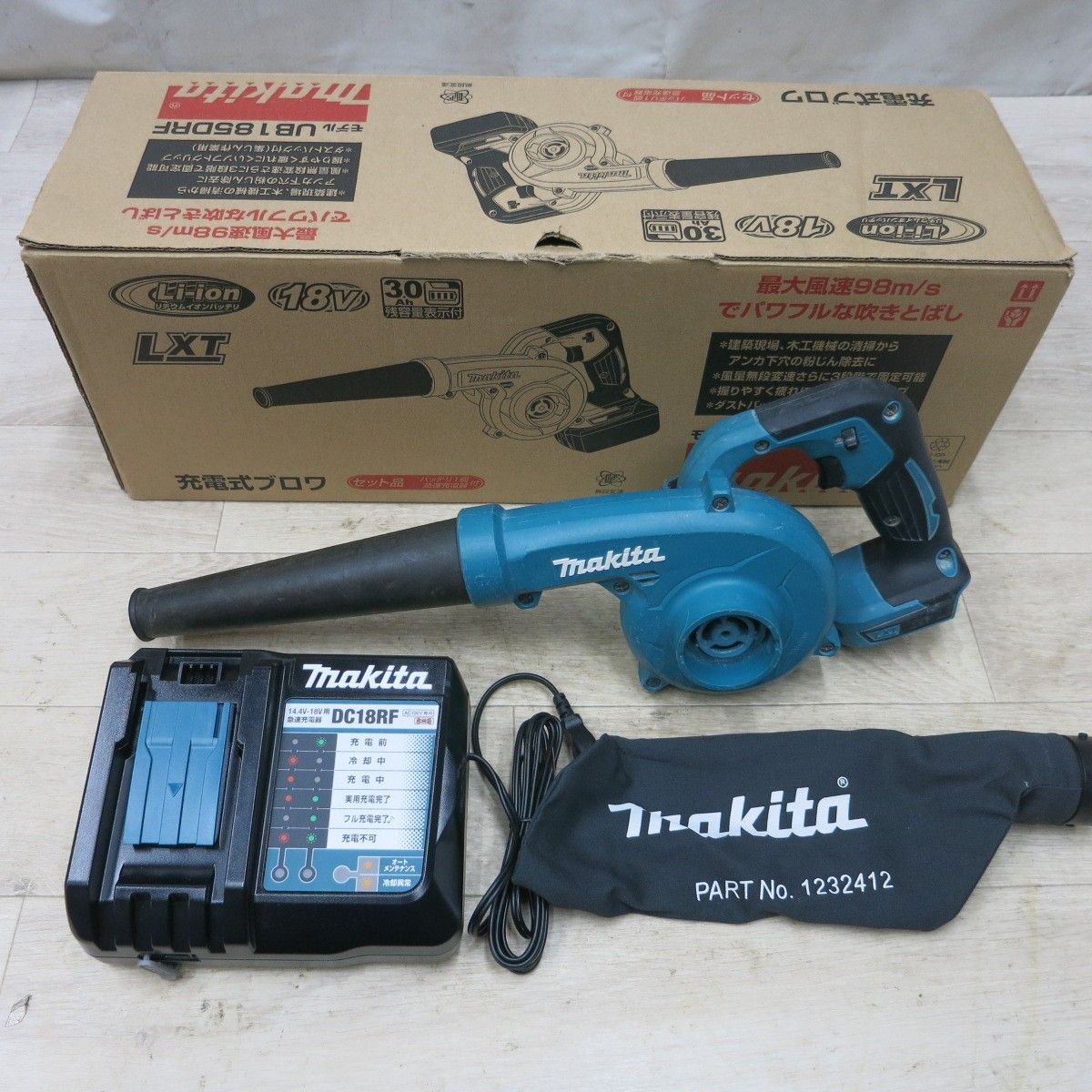 送料無料] 付属品付き◇マキタ 充電式 ブロワ UB185D ブロアー 送風 