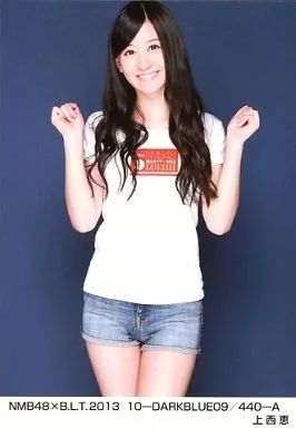 中古】生写真(AKB48・SKE48) 上西恵/NMB48×B.L.T.2013 10
