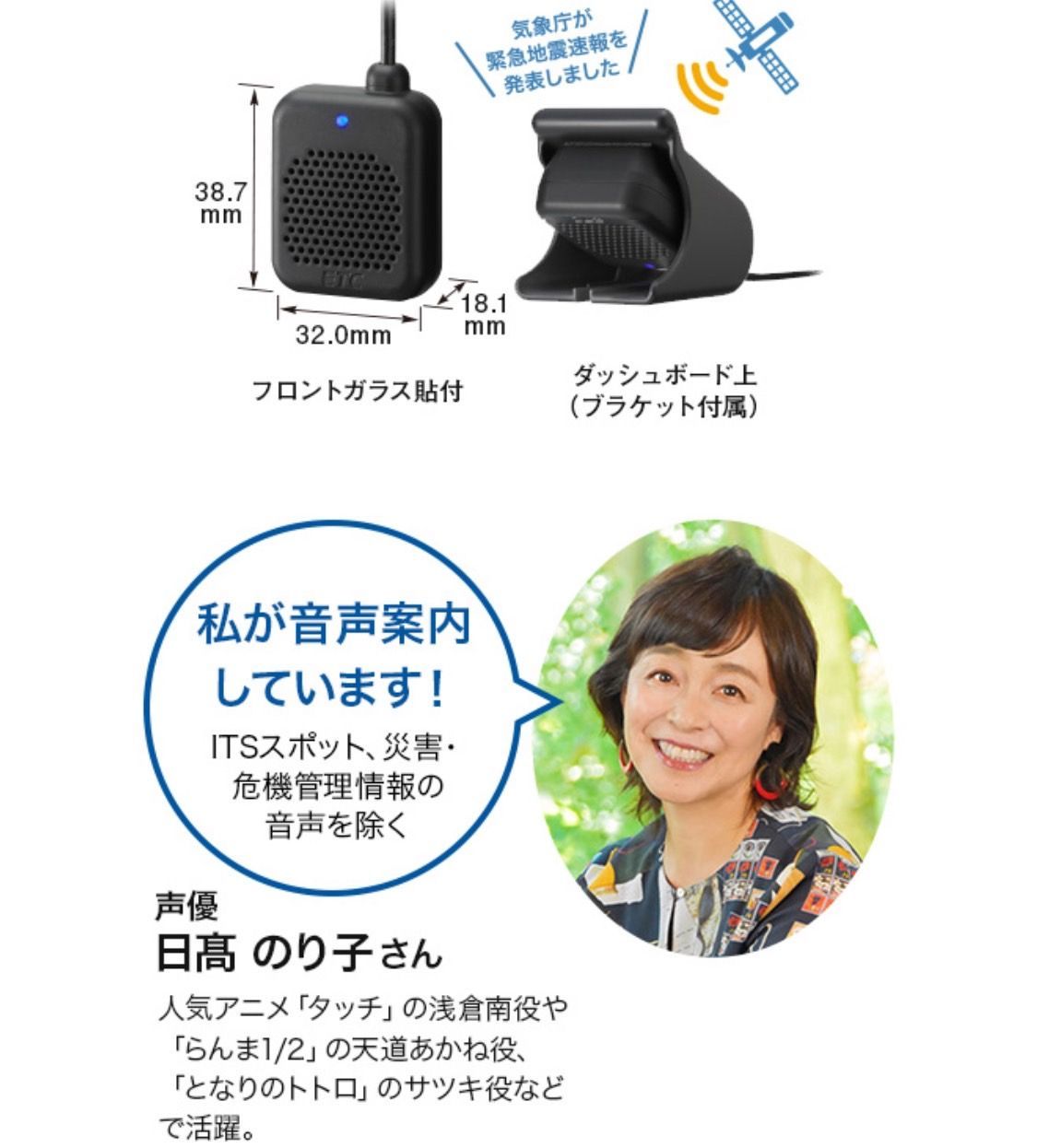 在庫0 新古