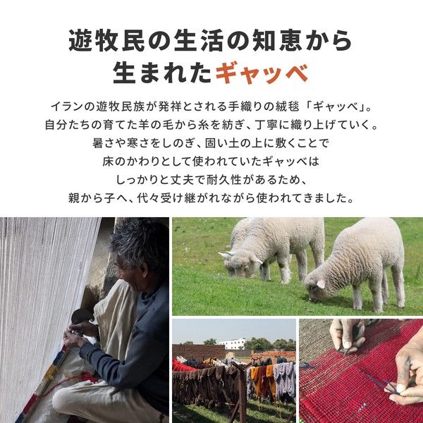 屋内
