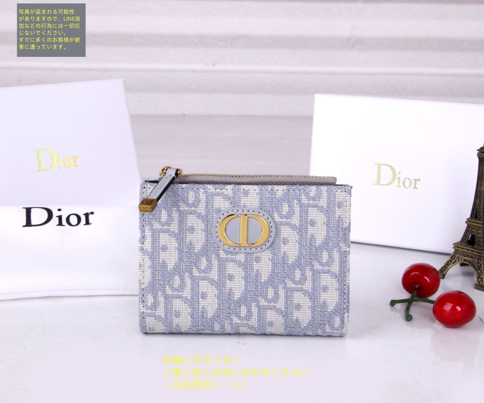 Dior 小銭入れ　財布 新製品 本日特価 Christian Dior クリスチャンディオール 折り