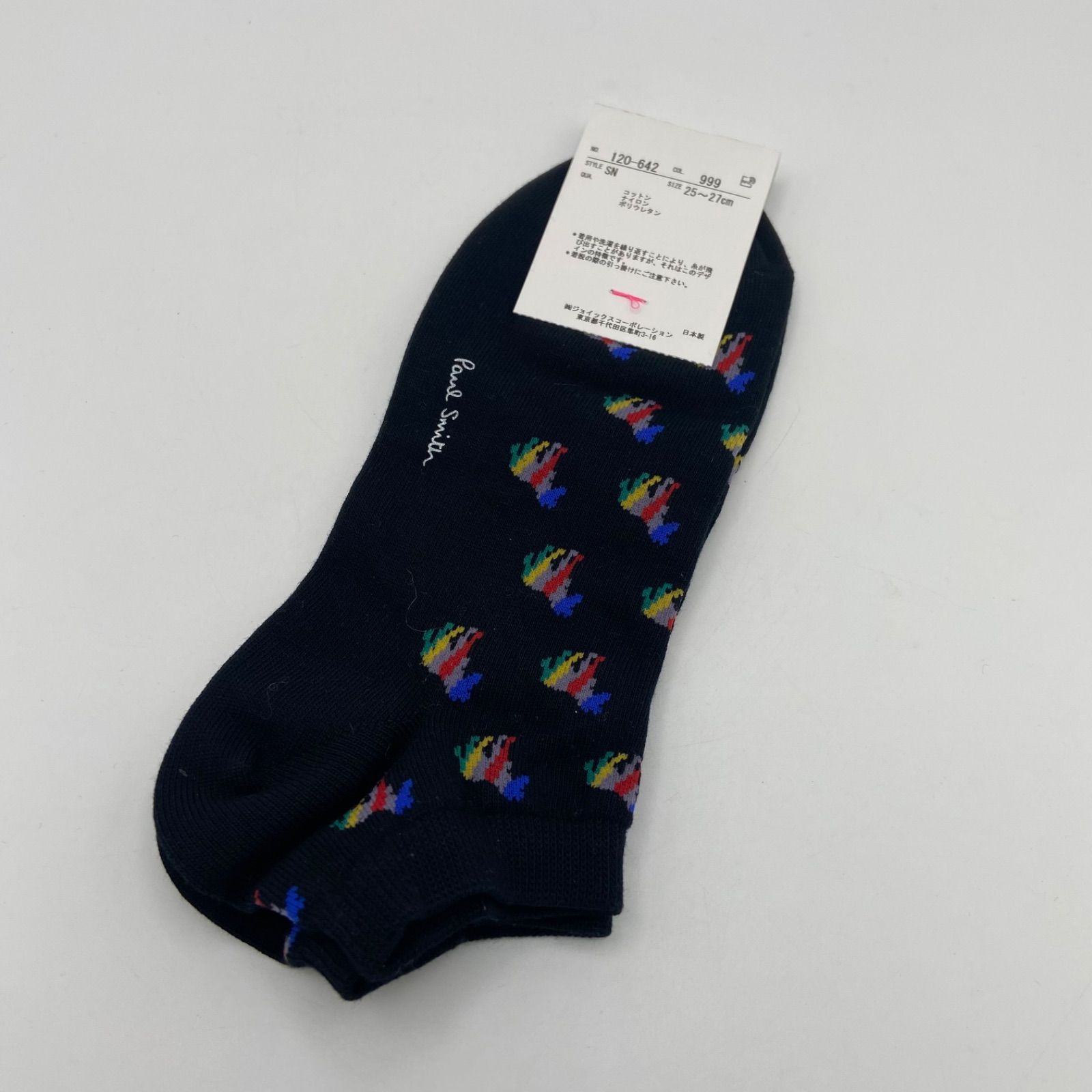 Paul Smith ポールスミス ソックス 靴下 25-27cm 5足セット Paul Smith - ポールスミス PAUL SMITH 靴下 メンズ MEN SOCK