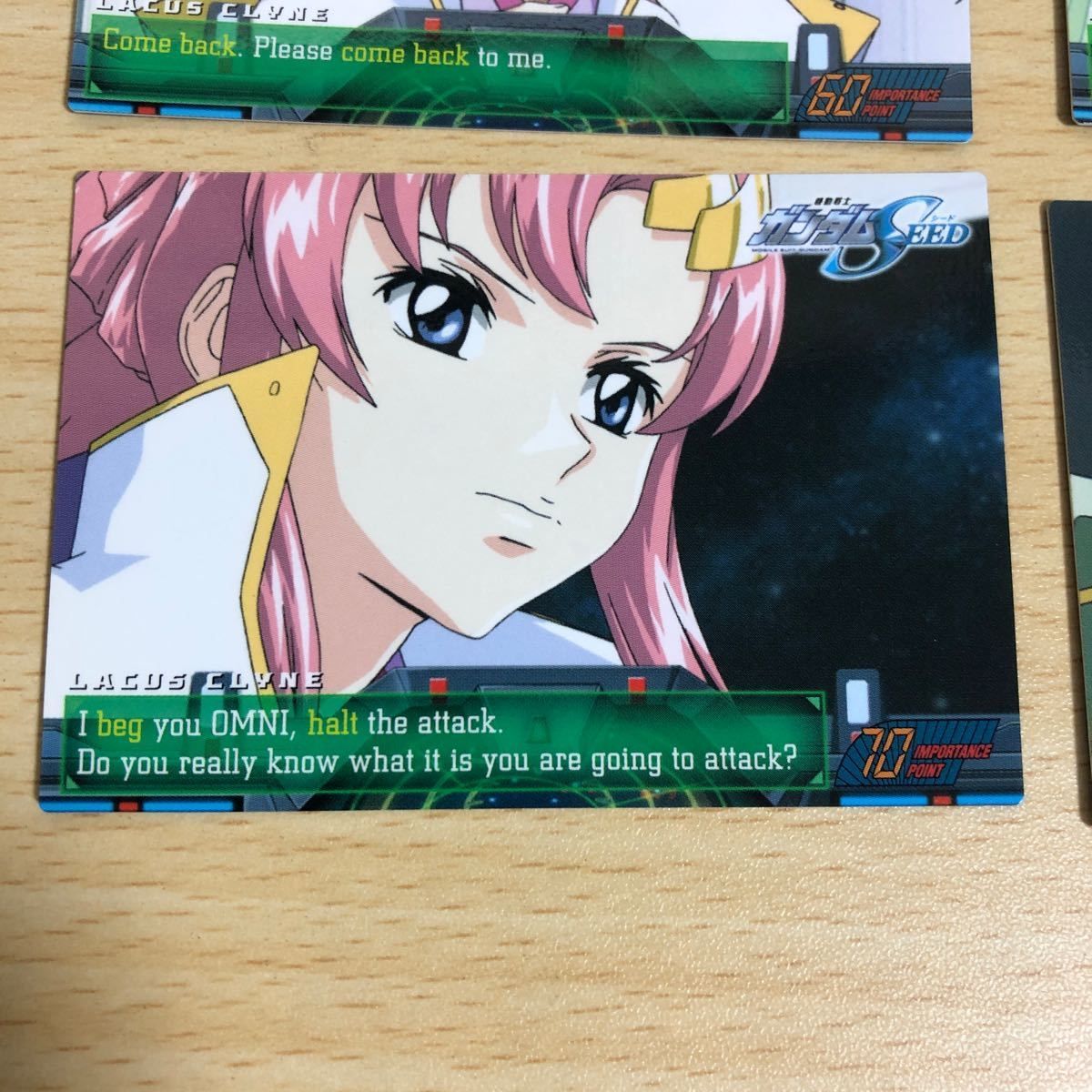 aca6 カード ラクス クライン 機動戦士ガンダム SEED DESTINY シード