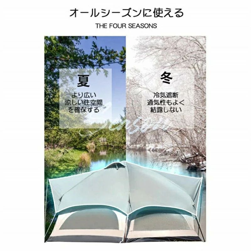 ワンタッチテント キノコテント ドーム型テント キャンプテント 耐水 UVカット キャンプ 公園 ファミリーテント ポール付 グランドシート付き  簡単組立 - メルカリ