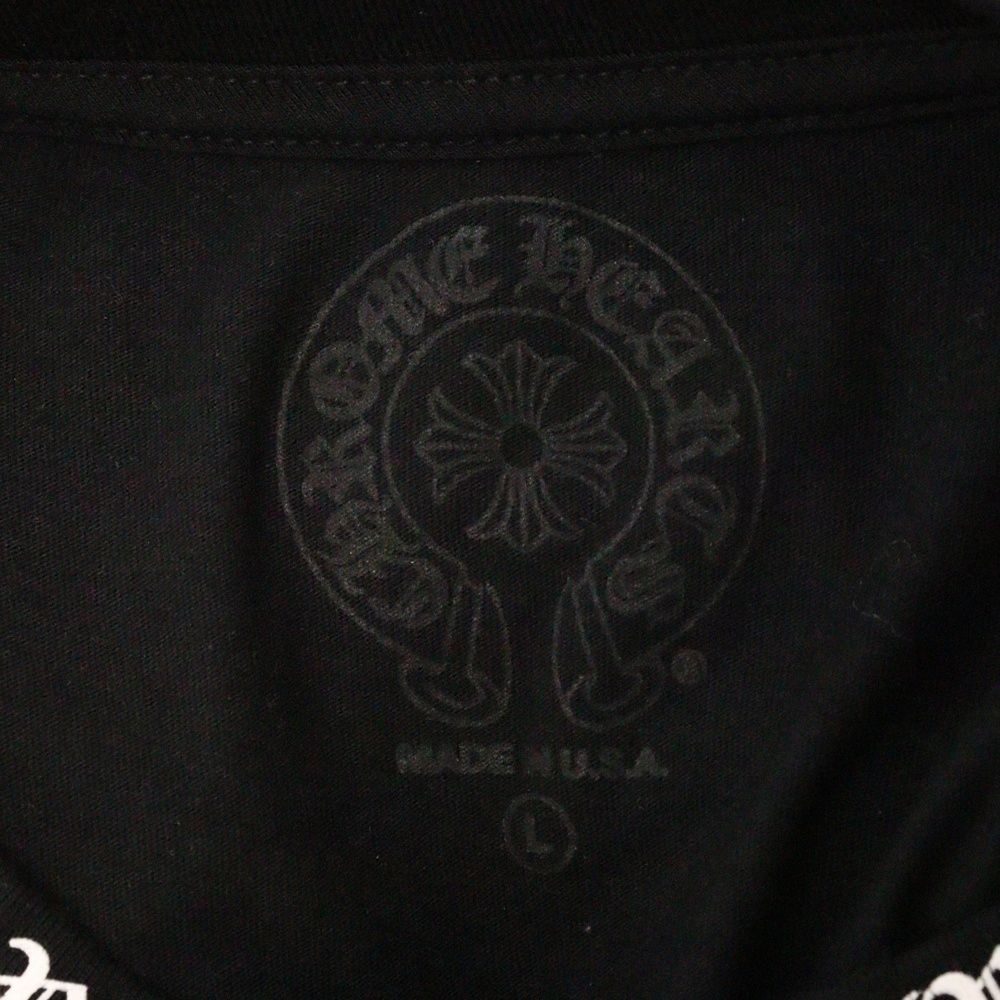 CHROME HEARTS