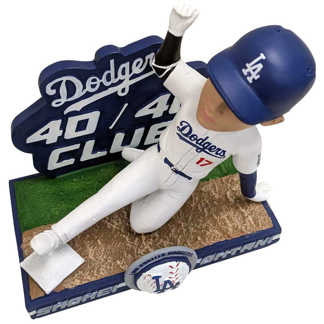 FOCO BOBBLE