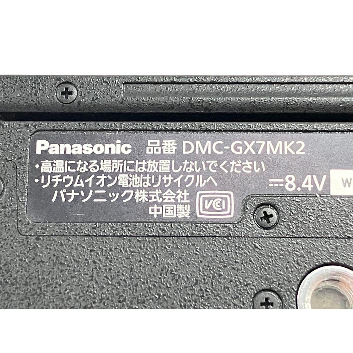 幻の絹 小石丸 正絹 着物 しつけ糸付 色無地 小紋 紫 袷 パーティーお稽古 幻の絹 小石丸 正絹 着物 しつけ糸付 色無地 小紋 紫 袷 パーティーお稽古