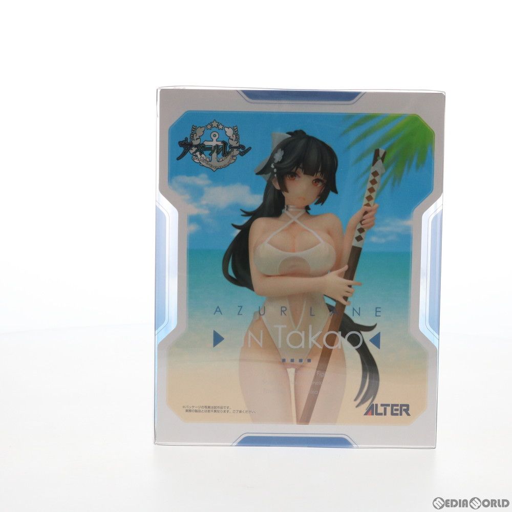 高雄(たかお) 砂浜ラプソディVer. アズールレーン 1/7 配送 完成品