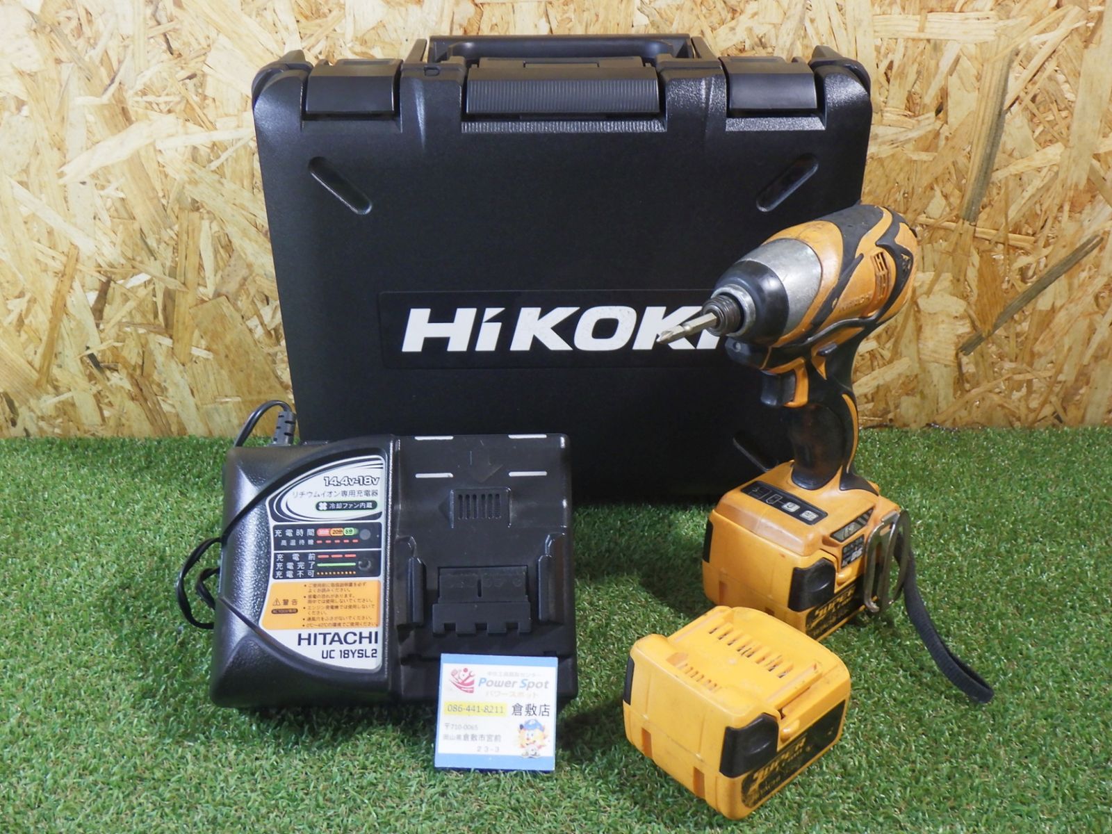 穴あけ作業に 日立 充電式インパクトドライバー WH14DDL 品