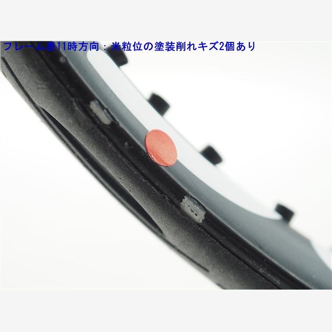 中古 テニスラケット テクニファイバー ティーリバウンド テンポ 285 2019年モデル (G1)Tecnifibre T-REBOUND TEMPO 285 2019 中古 テニスラケット テクニファイバー ティーリバウンド テンポ
