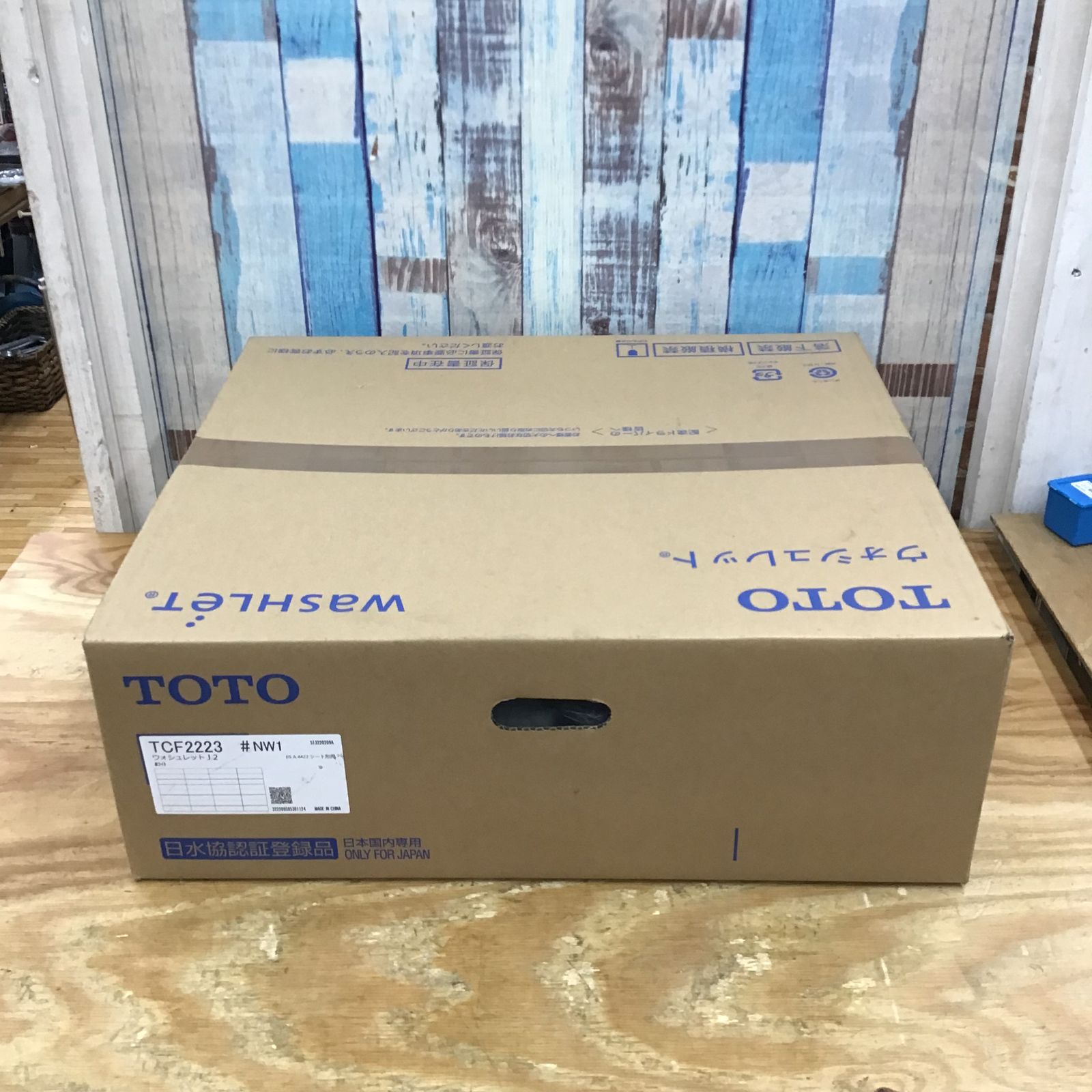 ▽②未開封品 TOTO ウォシュレット TCF2223＃NW1 温水洗浄便座 色 