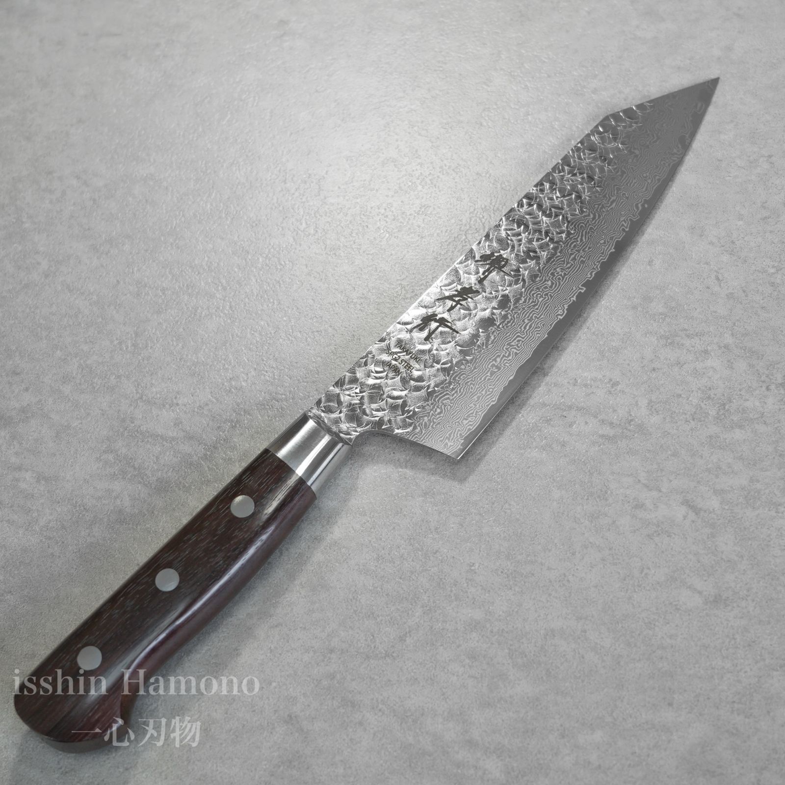 堺孝行 包丁 剣型三徳 160mm 33層ダマスカススーパーゴールド2 SPG2 SG2 粉末ハイスステンレス鋼 デザートアイアンウッド柄 ギフトラッピング対応 14076