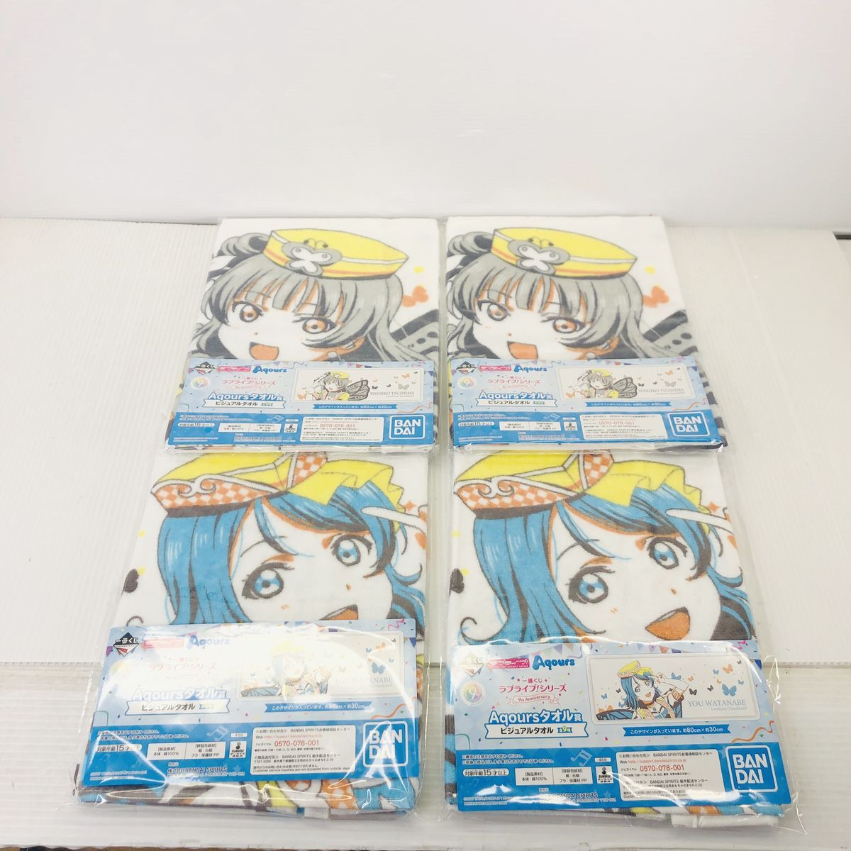 ラブライブ9周年Anniversary一番くじグッズ未開封 一番くじ ラブライブ！シリーズ 9th Anniversary｜一番くじ