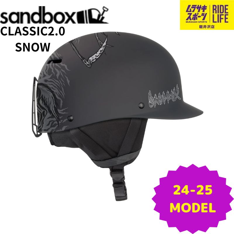 最安価格 sandbox ヘルメットM/L ヘルメット L M マットグレー（sandbox スキー・スノーボードアクセサリー