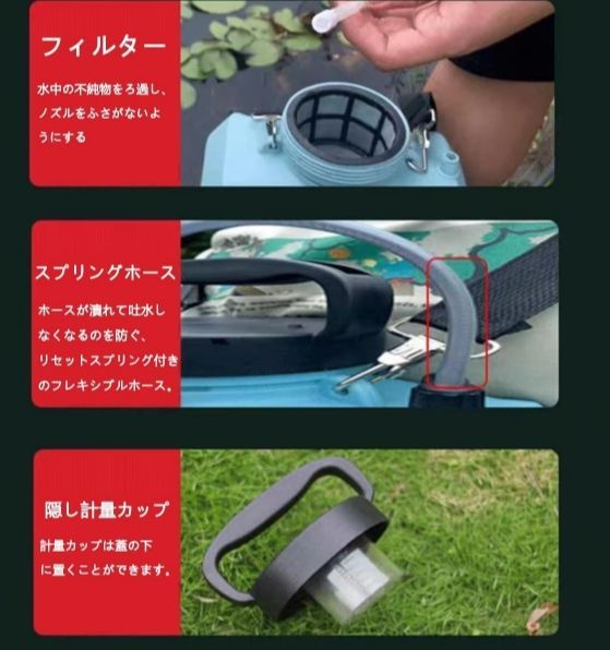肥料