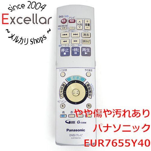 Panasonic DVDビデオレコーダー用リモコン EUR7655Y40