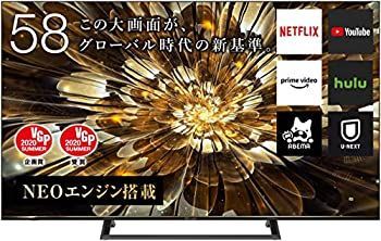 ハイセンス 58V型 4Kチューナー内蔵 液晶 テレビ 58S6E ネット動画対応