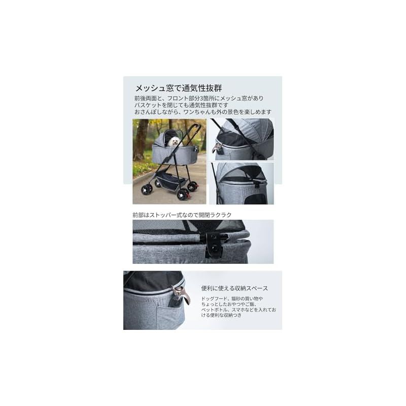 軽量 折り畳み式