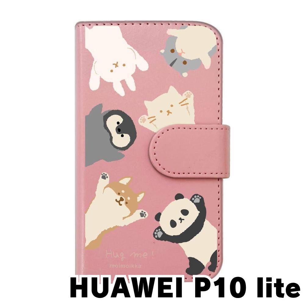 値下げ【新品未使用】HUAWEI P10 lite 限定カラー ピンク HUAWEI P10 lite｜価格比較・最新情報 - 価格.com