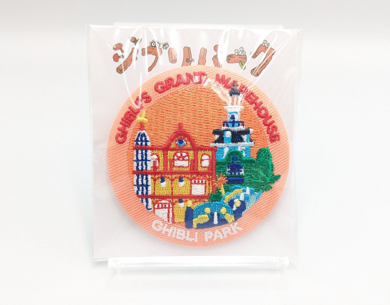 ジブリパーク限定 刺繍缶バッジ 大 7種セット 新品 未開封