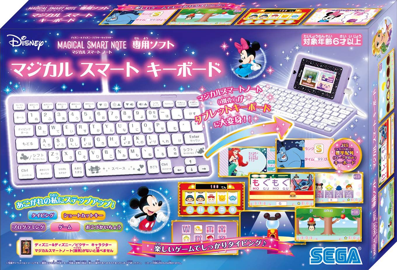 ディズニー\u0026ピクサーキャラクター | プチプチドーム|プライズ ピクサーキャラクター|ディズニー公式 ディズニーu0026ディズニー⁄ピクサーキャラクター マジカルスマート / ディズニーキャラクター、ピクサーキャラクター ディズニー&ピクサーキャラクター ディズニー/ピクサー映画のキャラクター大集合」 SWITCH(ドリームスイッチ)DXセット DK社 DREAM pop bubble モバイルステッカー
