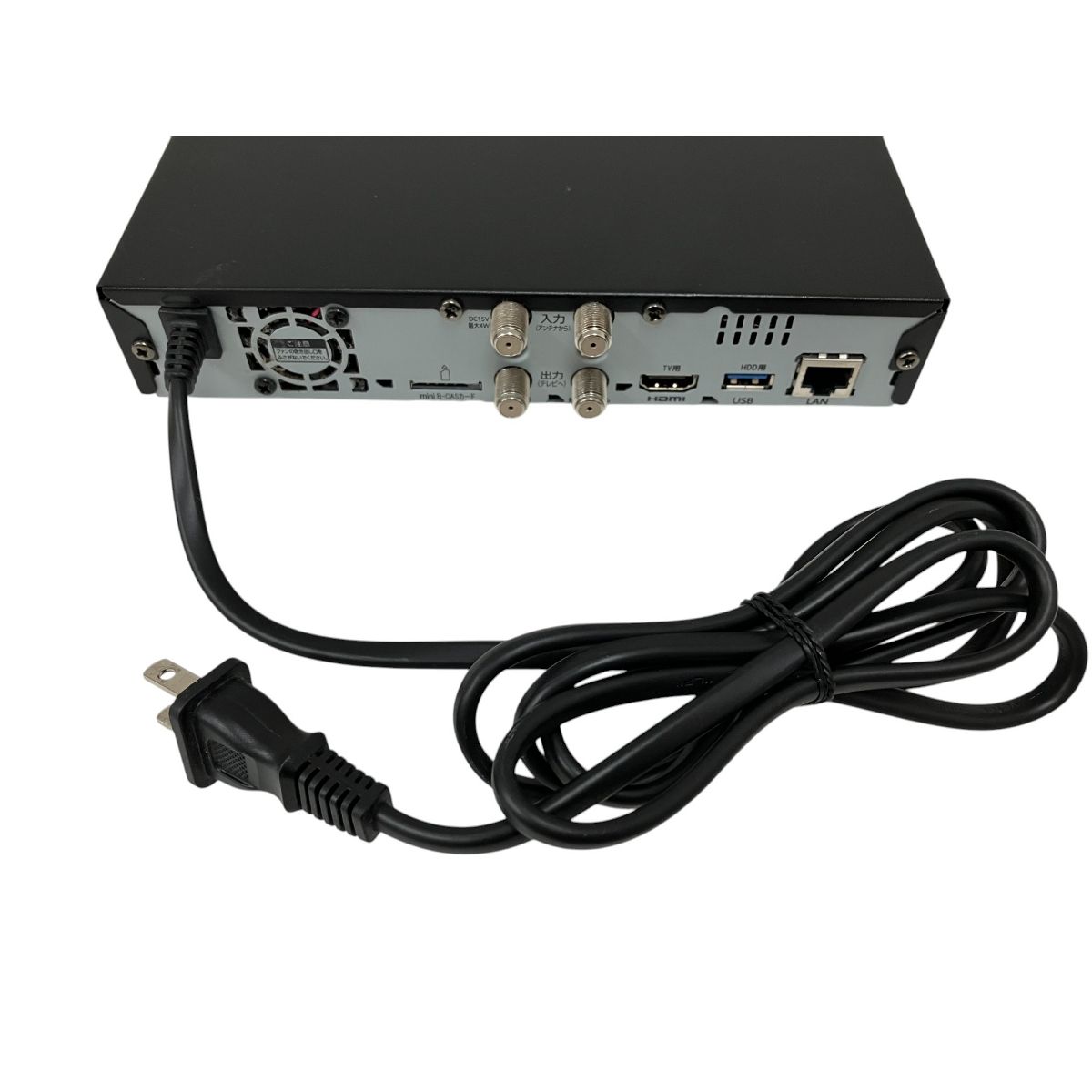 IO DATA HVTR-BCTX3 REC-ON 録画 テレビ チューナー 2020年製 アイ