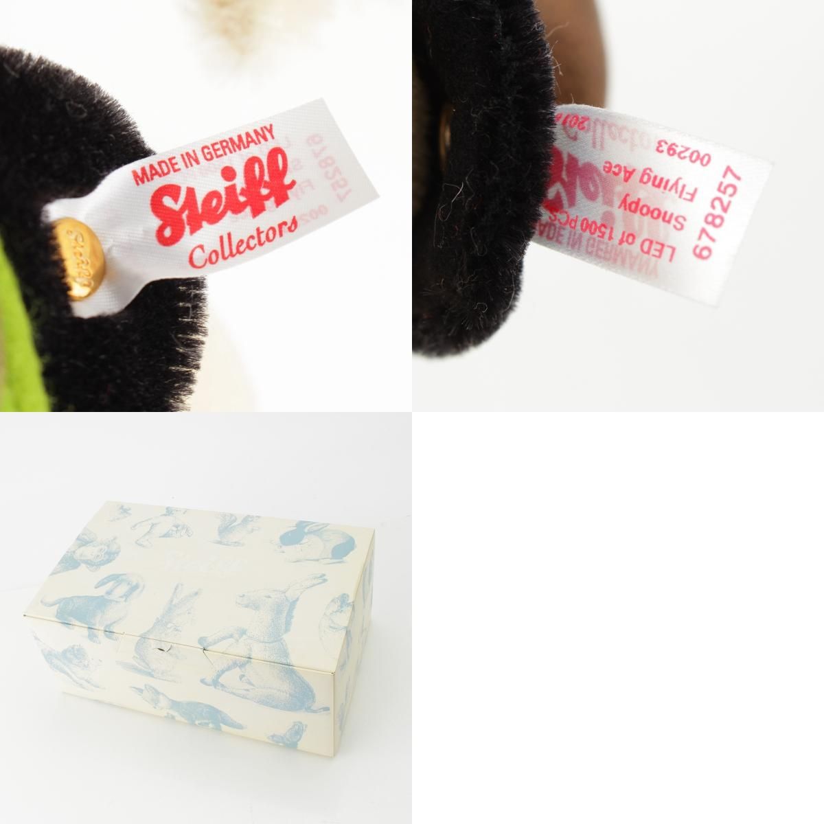 シュタイフ Snoopy Flying Ace スヌーピー フライングエース