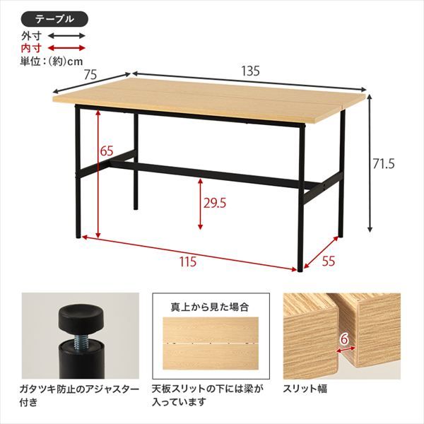 スタイリッシュ