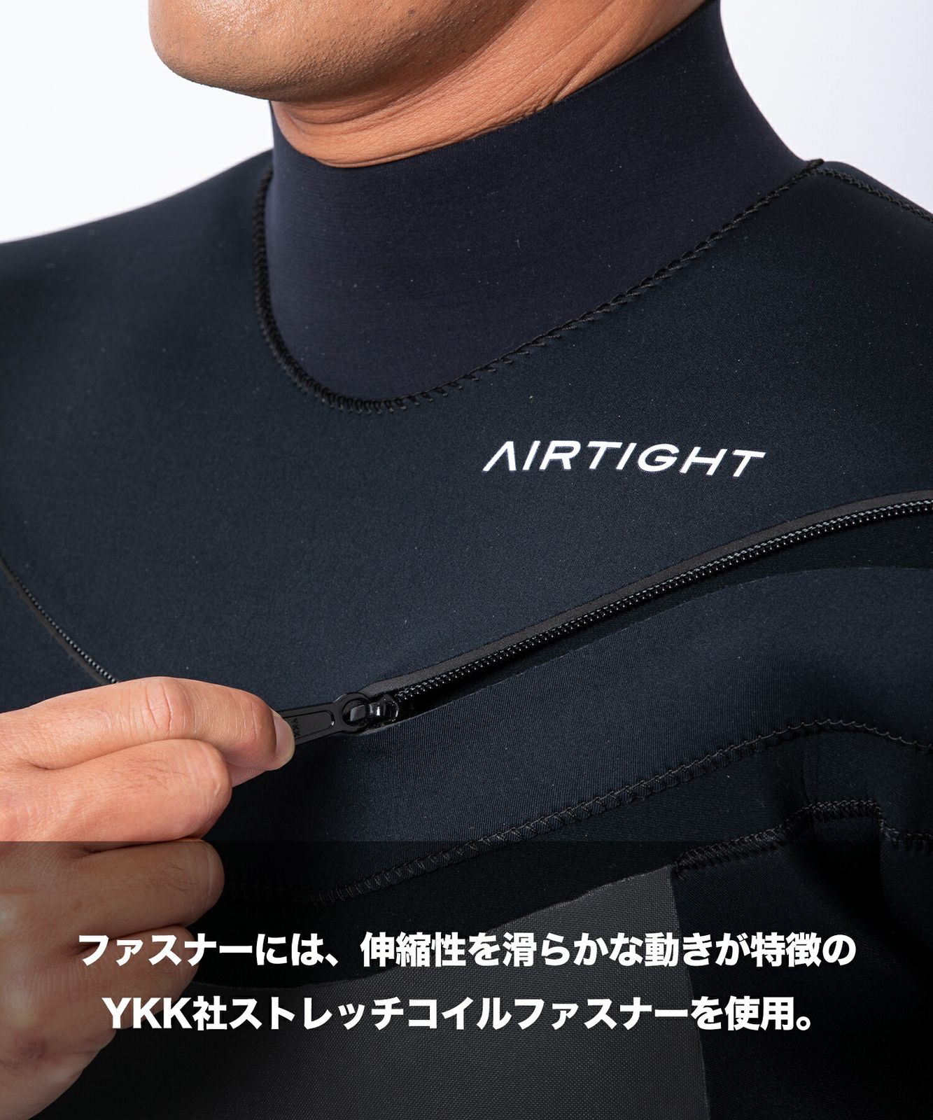 AIRTIGHT エアータイト ウェットスーツ セミドライ 5×3 ウェットスーツ エアータイト セミドライ 5×3mm サイズM AIRTIGHT