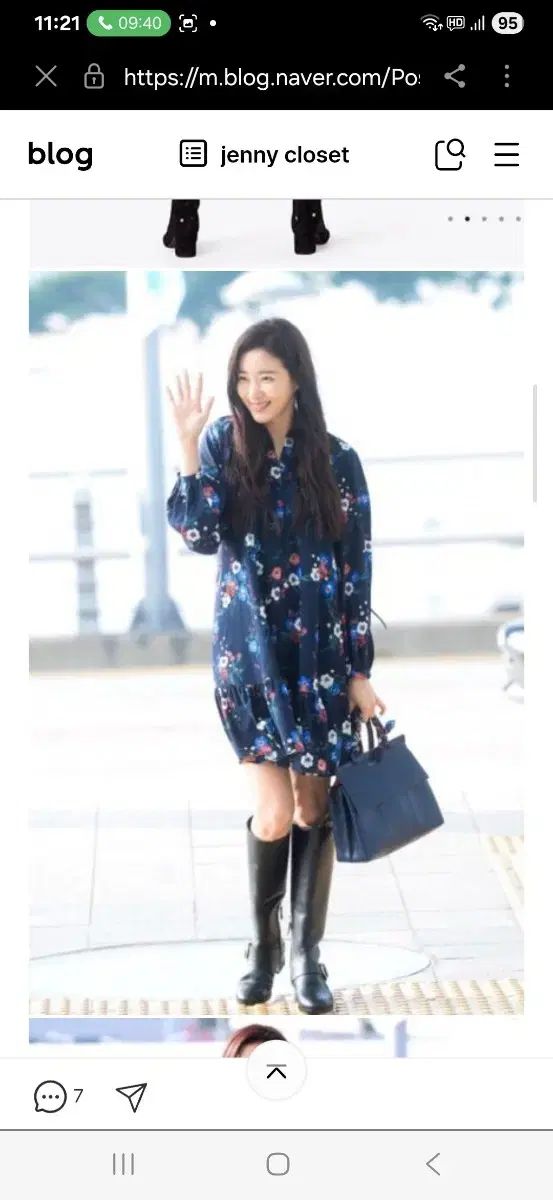 トリーバーチ キム