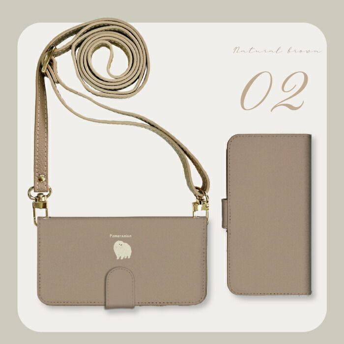 Xperia XZ2 SO-03K SOV37 702SO ケース 手帳型 エクスペリアXZ2