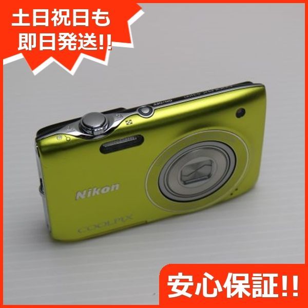 美品 COOLPIX S3100 シトラスイエロー 即日発送 デジカメ Nikon デジタルカメラ 本体 土日祝発送OK 01000 - メルカリ