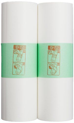 新品・2営業日で発送】RICOH リコー Saterio マスター タイプI B4