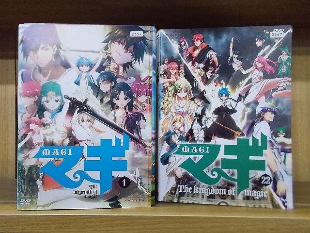 129468-163]マギ MAGI(29枚セット)全22巻 + シンドバッドの冒険 全7巻 ...