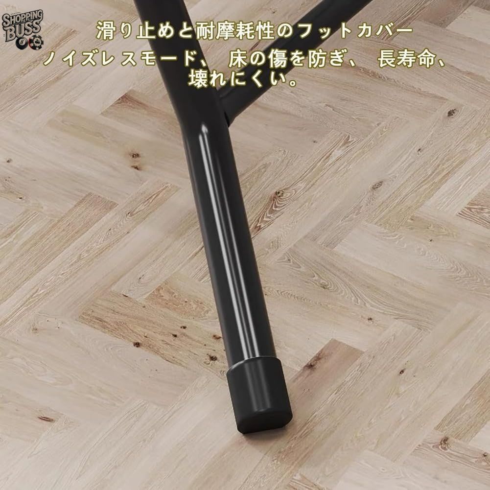 折り畳み式 麻雀台