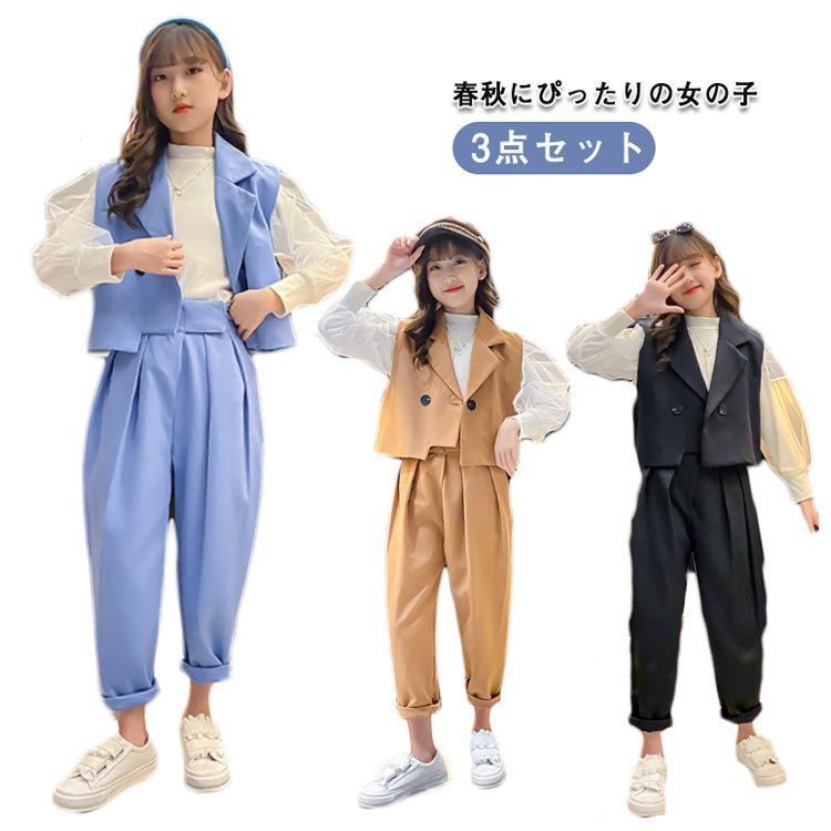 子供スーツ 小学校