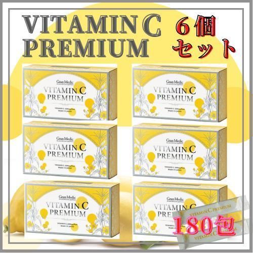 箱のまま配送】エステプロラボ ビタミンCプレミアム 30包 ×6箱 - メルカリ