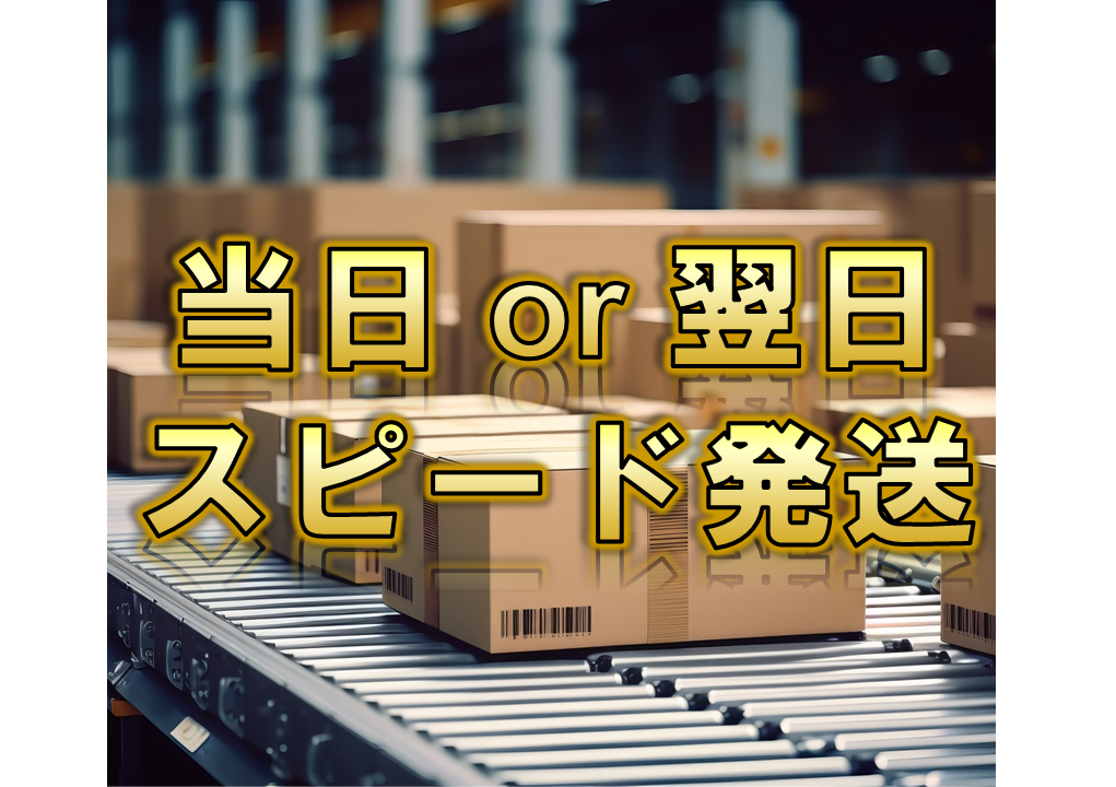 【旭川医科大学】2024年度 解答解説 医学部学士編入