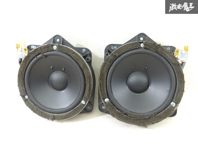 スバル レガシィ BM9 マッキントッシュスピーカーセット 【公式通販】