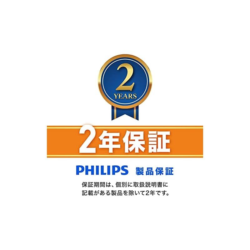 きれい フィリップス ヘアーカッター5000シリーズ 電動バリカン 充電 交流式 ターボモード搭載 27段階調整 3-28 HC5632 17 ブラック 1 人気アイテムが再入荷！