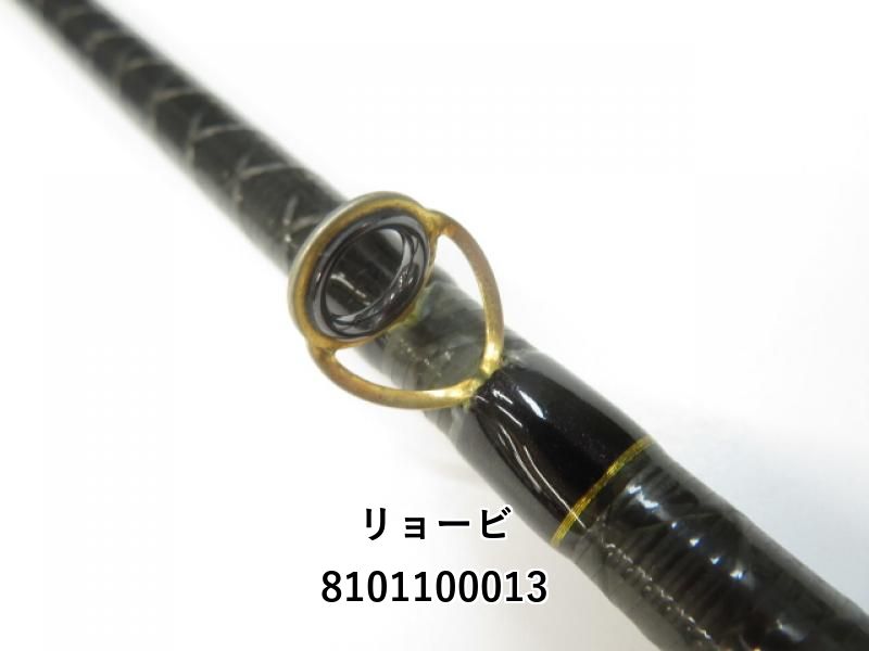 【美品＆超希少レア】RYOBI リョービCRSレボリューションヘチ2.1 日本製 美品＆超希少レア】RYOBI リョービCRSレボリューションヘチ2.1