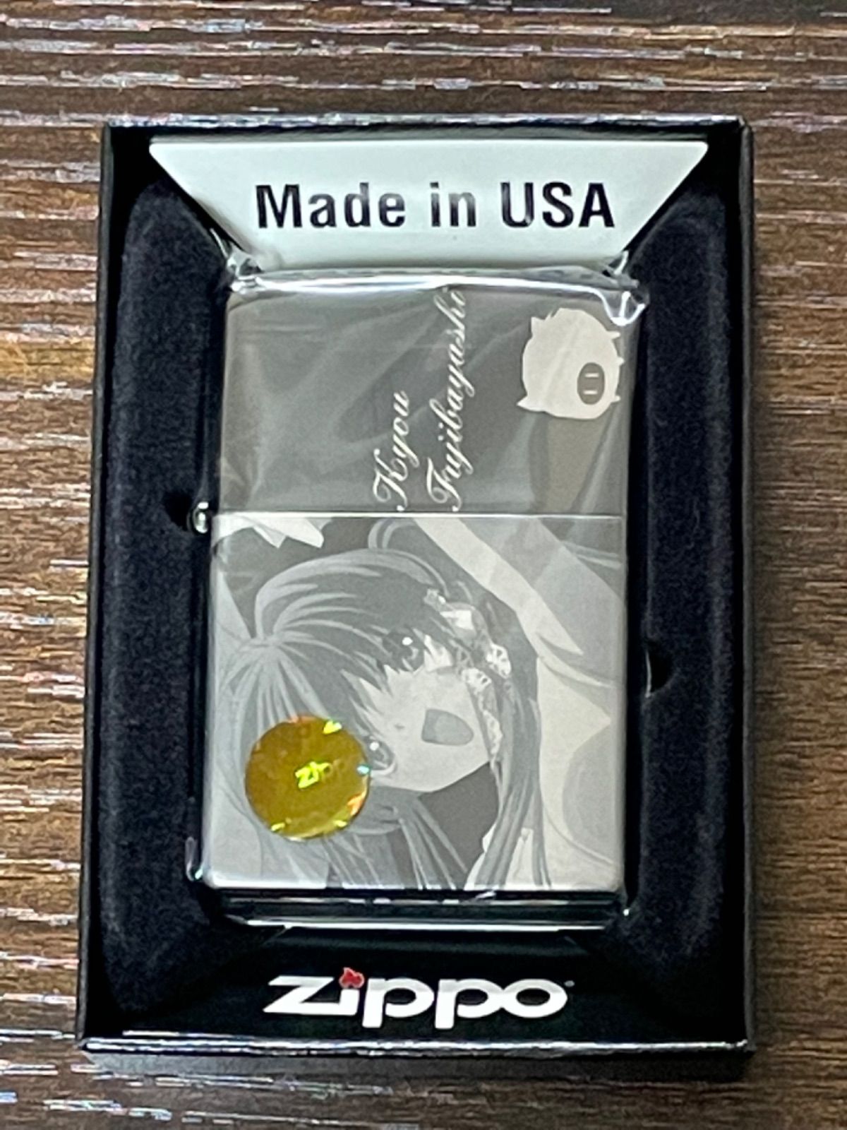 zippo CLANNAD AFTER STORY 藤林杏 クラナド アフターストーリー 2008